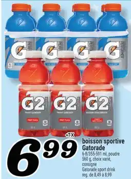 Marché Richelieu BOISSON SPORTIVE GATORADE | GATORADE SPORT DRINK offer