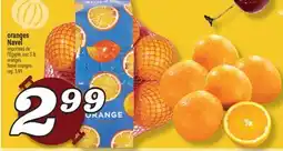 Marché Richelieu ORANGES NAVEL | NAVEL ORANGES offer