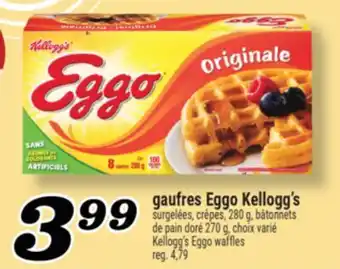 Marché Richelieu GAUFRES EGGO KELLOGG'S | KELLOGG'S EGGO WAFFLES offer