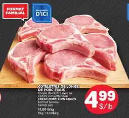 Marché Bonichoix FRESH PORK LOIN CHOPS offer