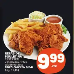 Marché Bonichoix C'EST PRET! FRIED CHICKEN MEAL offer