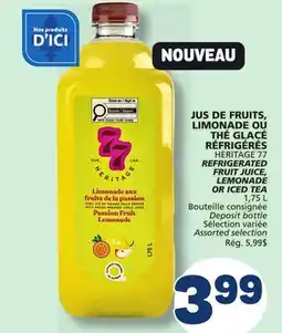 Marché Bonichoix HERITAGE 77 REFRIGERATED FRUIT JUICE, LEMONADE OR ICED TEA offer