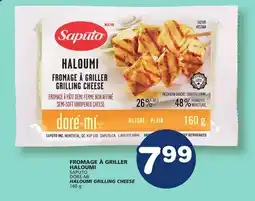 Marché Bonichoix SAPUTO HALOUMI GRILLING CHEESE offer