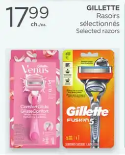 Proxim GILLETTE offer