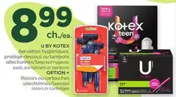 Proxim U BY KOTEX Serviettes hygiéniques, protège-dessous ou tampons sélectionnés offer