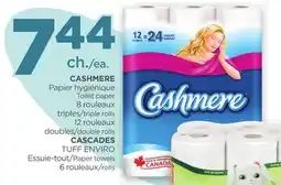 Proxim CASHMERE, CASCADES offer