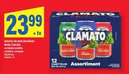 Maxi BOISSON DE MALT ALCOOLISÉE MOTTS CLAMATO offer