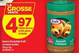 Maxi BEURRE D'ARACHIDE KRAFT offer