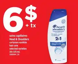 Maxi SOINS CAPILLAIRES HEAD & SHOULDERS | HAIR CARE offer