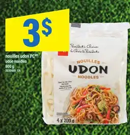 Maxi NOUILLES UDON PC | UDON NOODLES offer