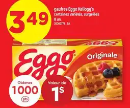 Maxi GAUFRES EGGO KELLOGG'S, 8 un offer