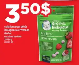 Maxi COLLATIONS POUR BÉBÉS BIOLOGIQUE OU PREMIUM GERBER offer