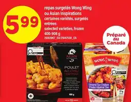 Maxi REPAS SURGELÉS WONG WING OU ASIAN INSPIRATIONS | ENTRÉES offer