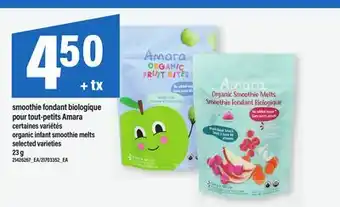 Maxi SMOOTHIE FONDANT BIOLOGIQUE POUR TOUT-PETITS AMARA | ORGANIC INFANT SMOOTHIE MELTS offer