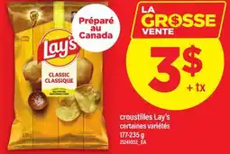 Maxi CROUSTILLES LAY'S offer