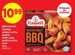 Maxi AILES DE POULET FLAMINGO | CHICKEN WINGS offer