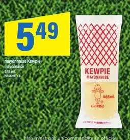 Maxi MAYONNAISE KEWPIE | MAYONNAISE offer