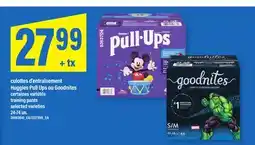 Maxi CULOTTES D'ENTRAÎNEMENT HUGGIES PULL UPS OU GOODNITES | TRAINING PANTS, 24-74 un offer