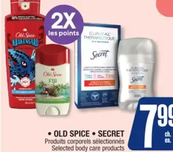 Jean Coutu OLD SPICE, SECRET Selected body care products offer