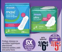 Jean Coutu Selected sanitary pads and panty liners offer