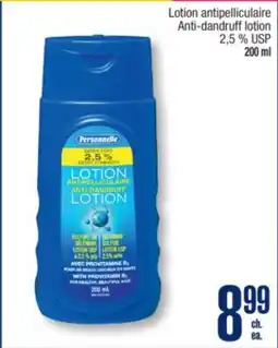 Jean Coutu Anti-dandruff lotion offer