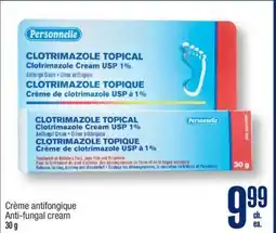 Jean Coutu Anti-fungal cream offer