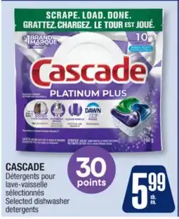 Jean Coutu CASCADE Selected dishwasher detergents offer