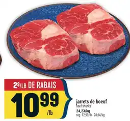 Marché Adonis JARRETS DE BOEUF | BEEF SHANKS offer
