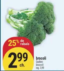Marché Adonis BROCOLI | BROCCOLI offer