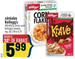 Marché Adonis CÉRÉALES KELLOGG'S | KELLOGG'S CEREALS offer