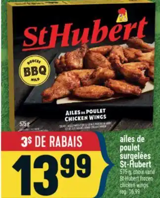 Marché Adonis AILES DE POULET SURGELÉES ST-HUBERT | ST-HUBERT FROZEN CHICKEN WINGS offer