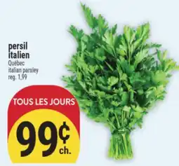 Marché Adonis PERSIL ITALIEN | ITALIAN PARSLEY offer