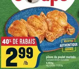 Marché Adonis PILONS DE POULET MARINÉS | MARINATED CHICKEN DRUMSTICKS offer
