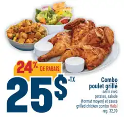 Marché Adonis COMBO POULET GRILLÉ | GRILLED CHICKEN COMBO HALAL offer