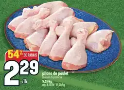Marché Adonis PILONS DE POULET | CHICKEN DRUMSTICKS offer