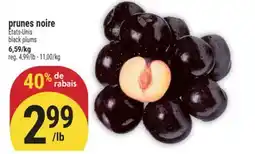 Marché Adonis PRUNES NOIRE | BLACK PLUMS offer