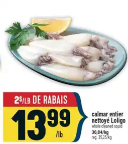 Marché Adonis CALMAR ENTIER NETTOYÉ LOLIGO | WHOLE CLEANED LOLIGO SQUID offer