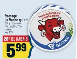 Marché Adonis FROMAGE LA VACHE QUI RIT | THE LAUGHING COW CHEESE offer