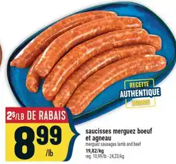 Marché Adonis SAUCISSES MERGUEZ BOEUF ET AGNEAU | MERGUEZ SAUSAGES LAMB AND BEEF offer