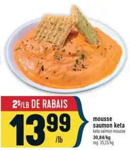 Marché Adonis MOUSSE SAUMON KETA | KETA SALMON MOUSSE offer