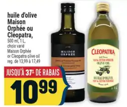 Marché Adonis HUILE D'OLIVE MAISON ORPHÉE OU CLEOPATRA | MAISON ORPHÉE OR CLEOPATRA OLIVE OIL offer