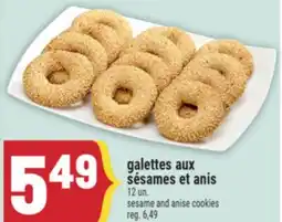 Marché Adonis GALETTES AUX SÉSAMES ET ANIS | SESAME AND ANISE COOKIES offer