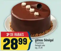Marché Adonis GÂTEAU SÉNÉGAL | SENEGAL CAKE offer
