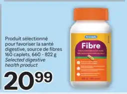 Brunet personelle Fibre Produit sélectionné pour favoriser la santé digestive, source de fibres offer