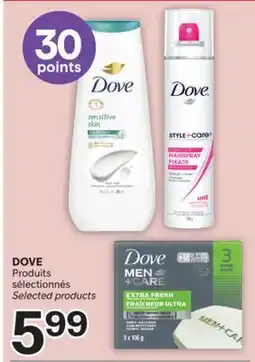 Brunet DOVE offer