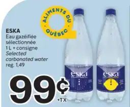 Brunet ESKA Eau gazéifiée sélectionnée 1 L + consigne offer