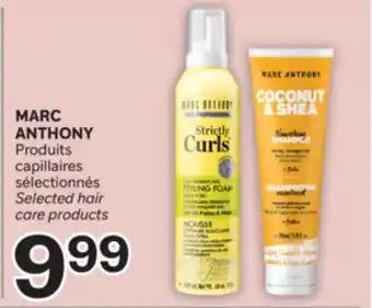 Brunet MARC ANTHONY Produits capillaires sélectionnés offer