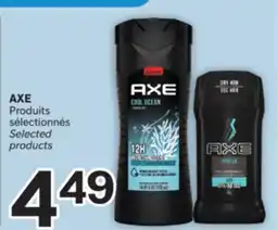 Brunet AXE offer