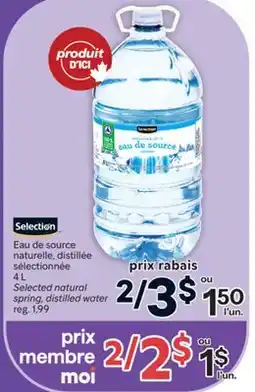 Brunet Eau de source naturelle, distillée sélectionnée offer