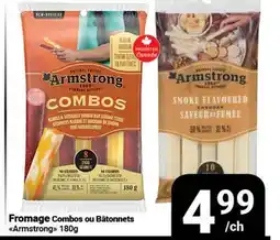Pasquier Fromage Combos ou Bâtonnets Armstrong offer